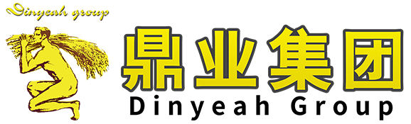 科恩廚房電器