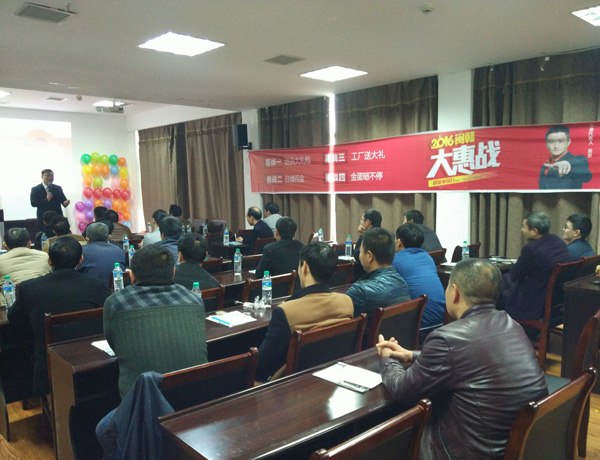 http://www.sjzqczl.com.cn/