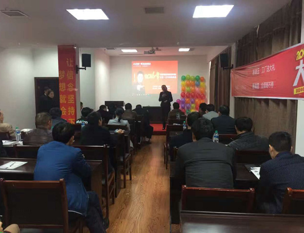 http://www.sjzqczl.com.cn/